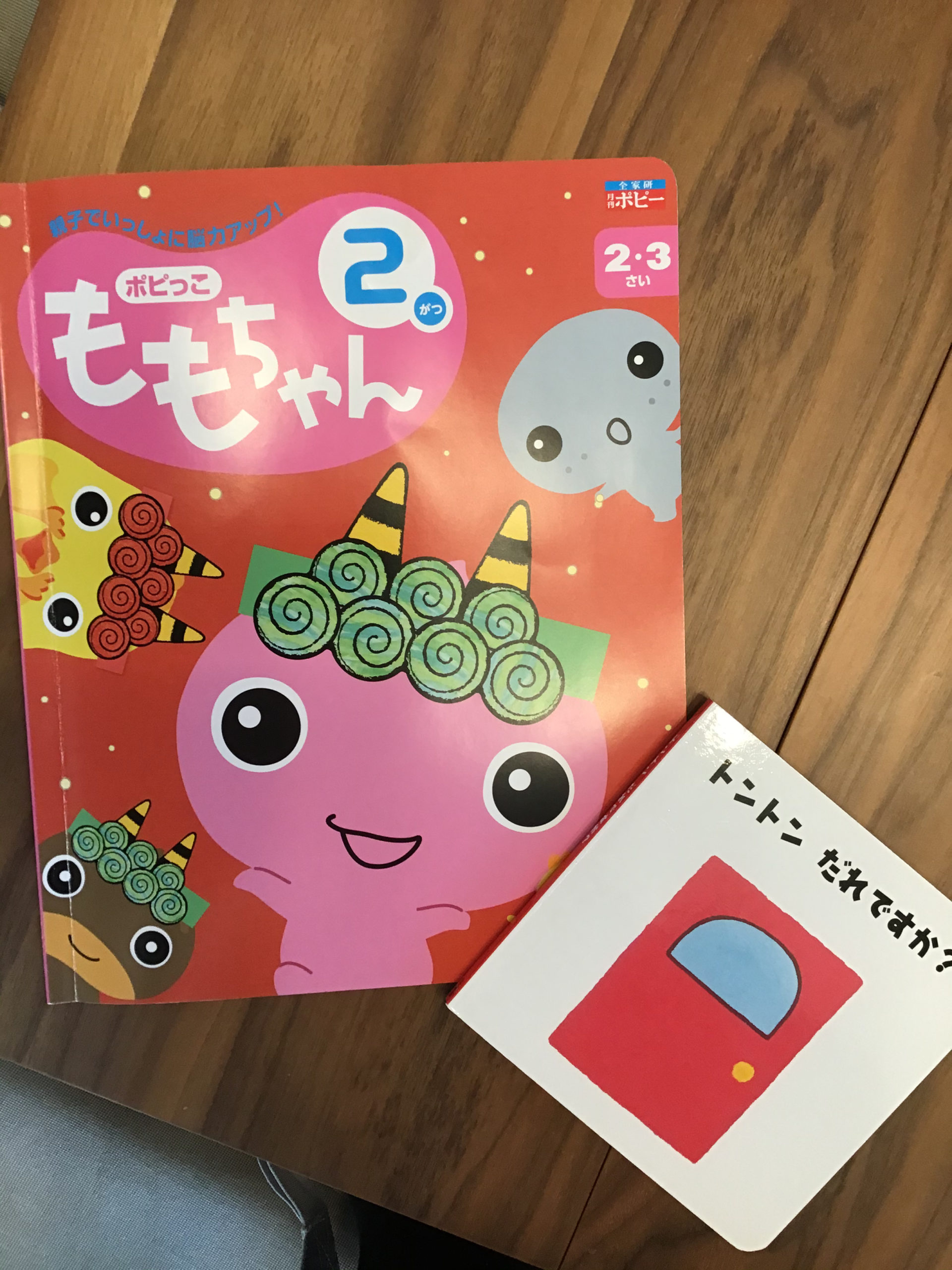 ばら売りOK】絵本 福音館書店 人気作・名作28冊セット-